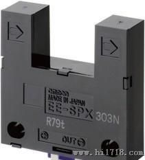 欧姆龙OmronEE-SPX303N宽幅凹槽型微型光电传感器