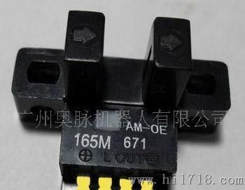 EE-SX-671光电传感器