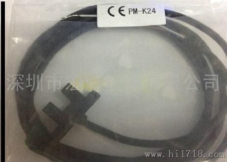 PM-K24光电传感器