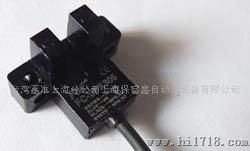 嘉准F&CFC-SPX305台湾嘉准槽型光电传感器305