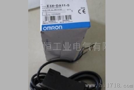 日本欧姆龙E3X-DA11-S光纤放大器-广东特级经销商
