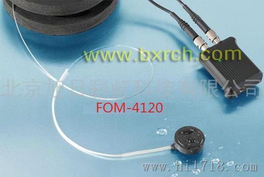 FOM-4120防水光纤次声传感器