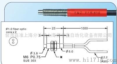 台湾嘉准光纤传感器FFR-610