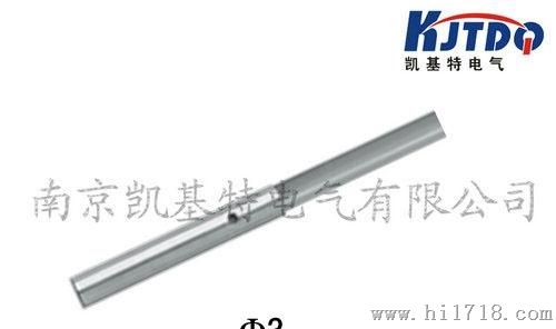凯基特KJT-超小型接近传感器Φ3