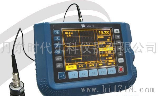 TUD290-TUD290数字超声波探伤仪，超声波探伤仪
