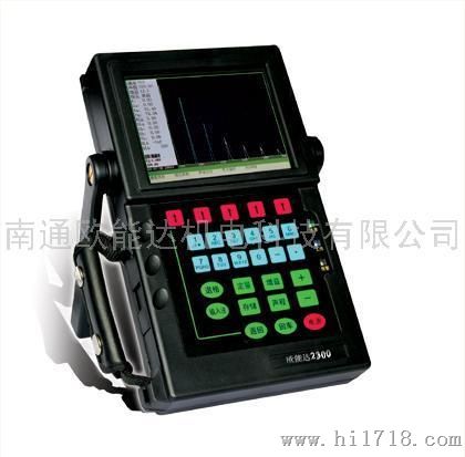 欧能达2300上海便宜超声波探伤仪16800