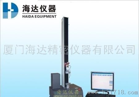 海达【HD-617-S】胶带剥离强度试验机/福建产品