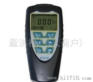 上海锦川TT210涂层测厚仪--镀层厚度测量仪