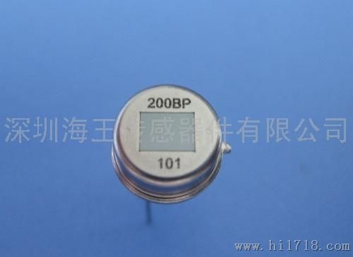 海王RE200B海王公司生产热释电红外传感器