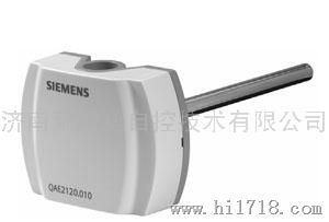 西门子Siemens水管温控传感器QAE21