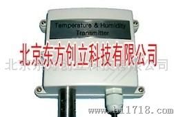 东方创立DF-377空气温湿度检测仪/温湿度传感器