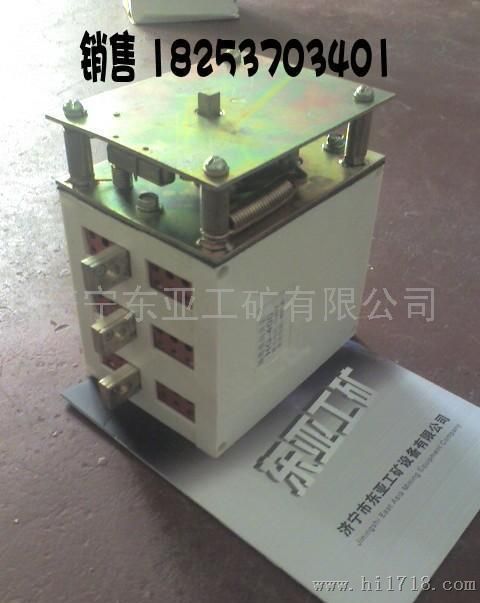 东亚HG-315/1140温度传感器