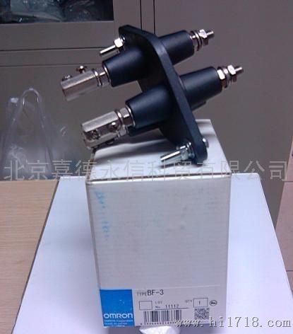 特价欧姆龙电极保持器（适用固有电阻低的液体）BF-3三极用