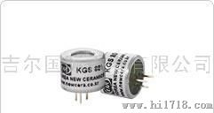 催化燃烧式气体传感器 KGS801
