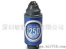 MAX-250E氧电池