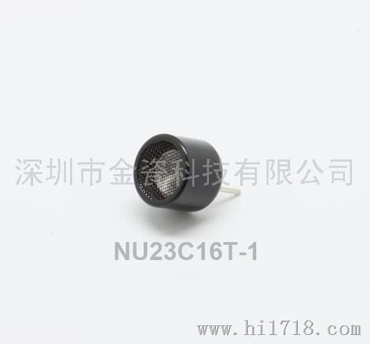 超声波传感器NU23C16T/R-1(分体)