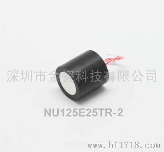 超声波传感器NU125E25TR-2(一体)