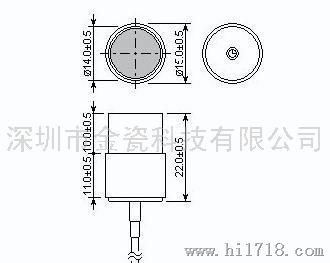 超声波传感器NU1ME15TR-2(一体)