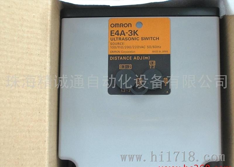 欧姆龙Omron欧姆龙E4A-3K电源内藏反射型超声波