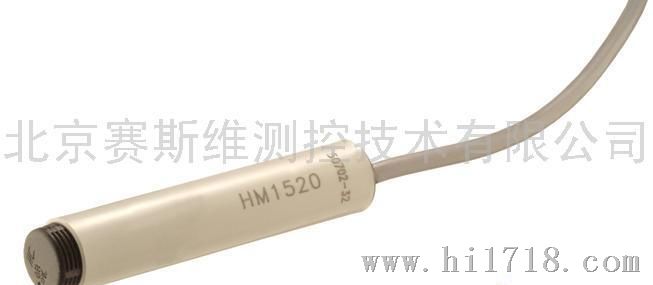 HM1520LF温湿度传感器