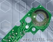TUOZH导电塑料电阻片,节气门基板，厚膜电阻片,节气门位置传感器电刷