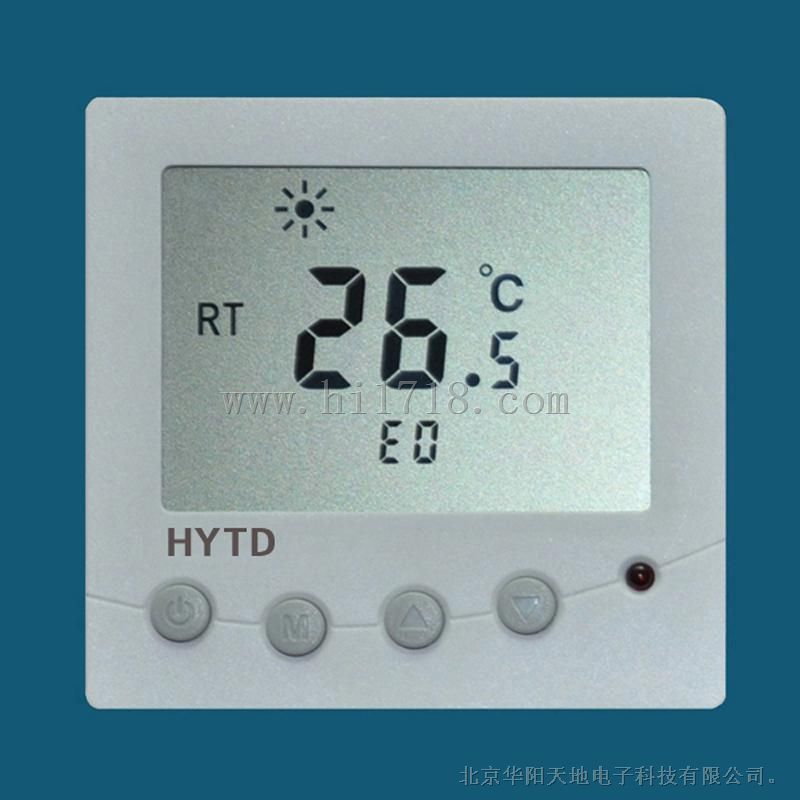 HY329DNQ电暖气温控器