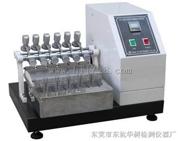 纺织检测仪器 HC-145染色坚牢度试验机 HC-145印刷色牢度试验机价格  