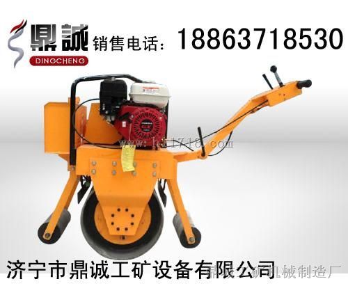 厂家直销 手扶单钢轮小型手扶式压路机