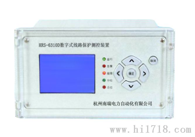 HRS-6000系列数字式微机保护测控装置