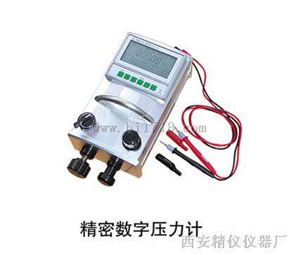 绵阳YJY-600压力表校验器厂家|不锈钢耐震压力表价格|过程信号校验仪厂家