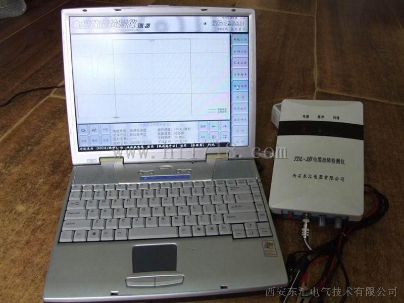 笔记本型电缆故障检测仪 TDL-3B  