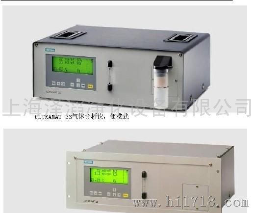 7MB2335-0AP00-3AA1,西门子U23红外气体分析仪