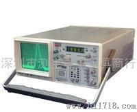 分析仪 频谱分析仪 扫频式频谱分
