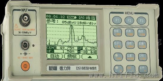 手持式频谱场强分析仪 DS1131