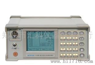 MS1803QMS1803Q背包式数字场强仪 MS1803Q