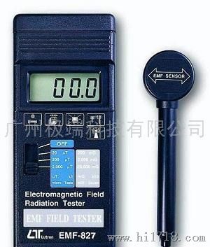 极端科技EMF-827低频电磁辐射检测仪