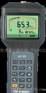【天津德力公司|DS1121|手持通用型大屏幕场强仪】DS1121场强仪价格