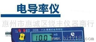 DDB-11A便携式电导率仪、