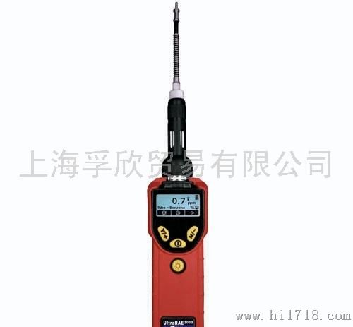 RAEUltraRAE3000特种检测仪  PGM-7360