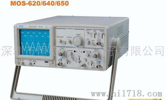 MOS-620CH双踪示波器