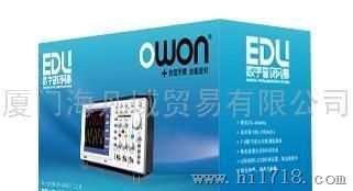 OWON数字存储示波器EDU5022S
