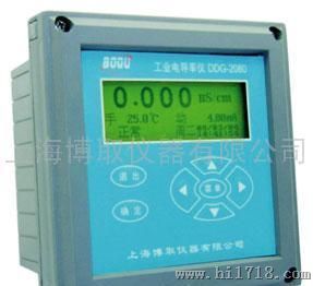 上海博取DDG-2080在线电导率仪