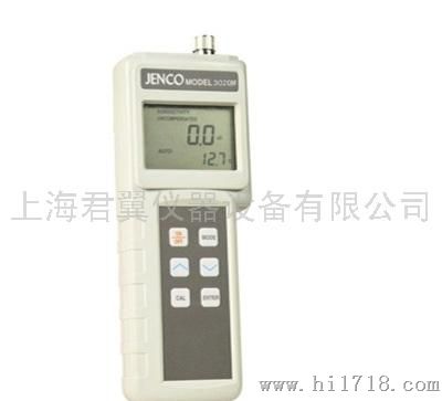JENCO3020M便携式电导度(EC)/TDS/盐