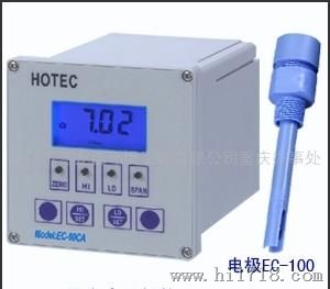 hotecEC-60CA标准型导电度控制器EC-60CA