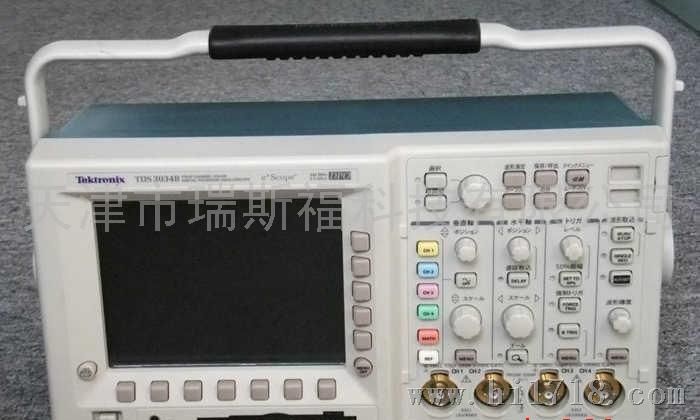 数字示波器TDS3034B价格