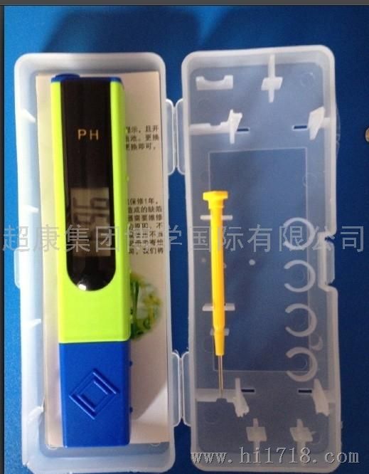 超康PH笔 笔式ph计 pH测试笔 PH笔 ph检测笔 ph测试仪 0.