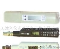 天津PHS-25C/PHB-1/10酸度计 笔试酸度计