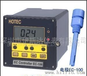 台湾HOTEC电导率EC-106