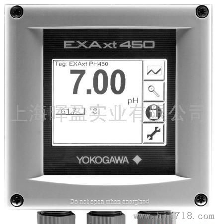 Yokogawa四线制pH计氧化还原电位仪PH450G