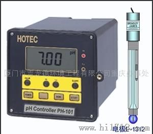 hotecPH/ORP-1001酸碱度&氧化还原电位控制器